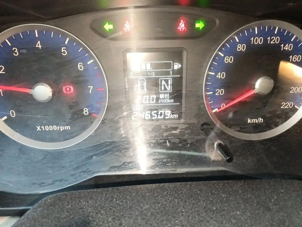 Venucia R50 2016 1.6L Automatic Elite Edition — миниатюра 13