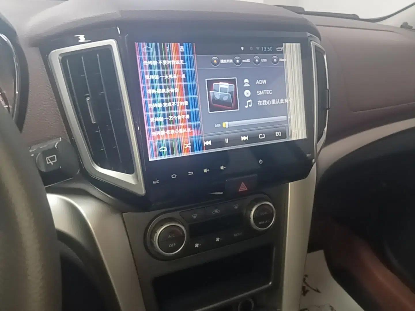 Venucia T70X 2015 2.0L CVT SmartFun Sport Edition — миниатюра 16