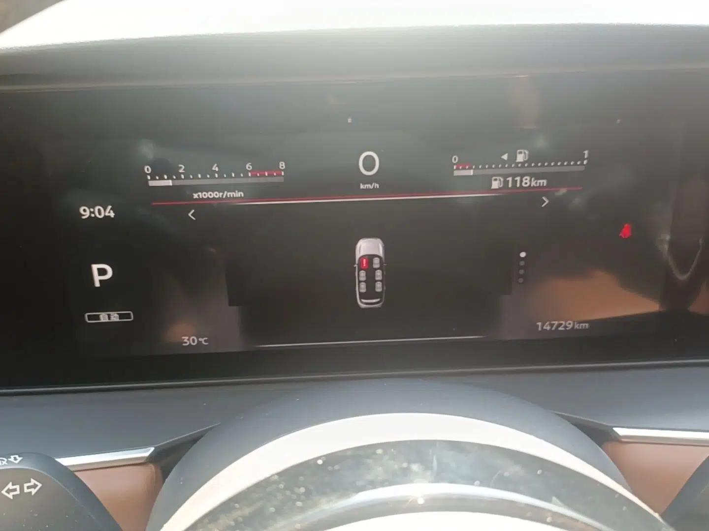 Nissan Pathfinder 2024 380 VC-TURBO Four-Wheel Drive Prestige Edition 6 Seats — миниатюра 15