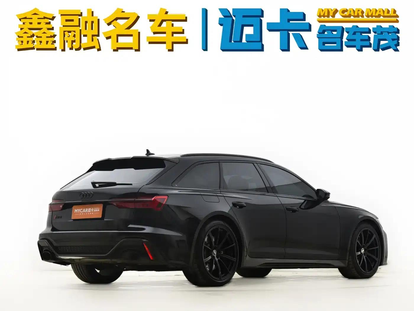 2024 Audi RS 6 RS 6 4.0T Avant Performance — миниатюра 25