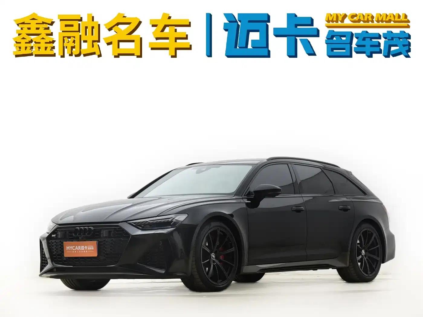 2024 Audi RS 6 RS 6 4.0T Avant Performance — миниатюра 30