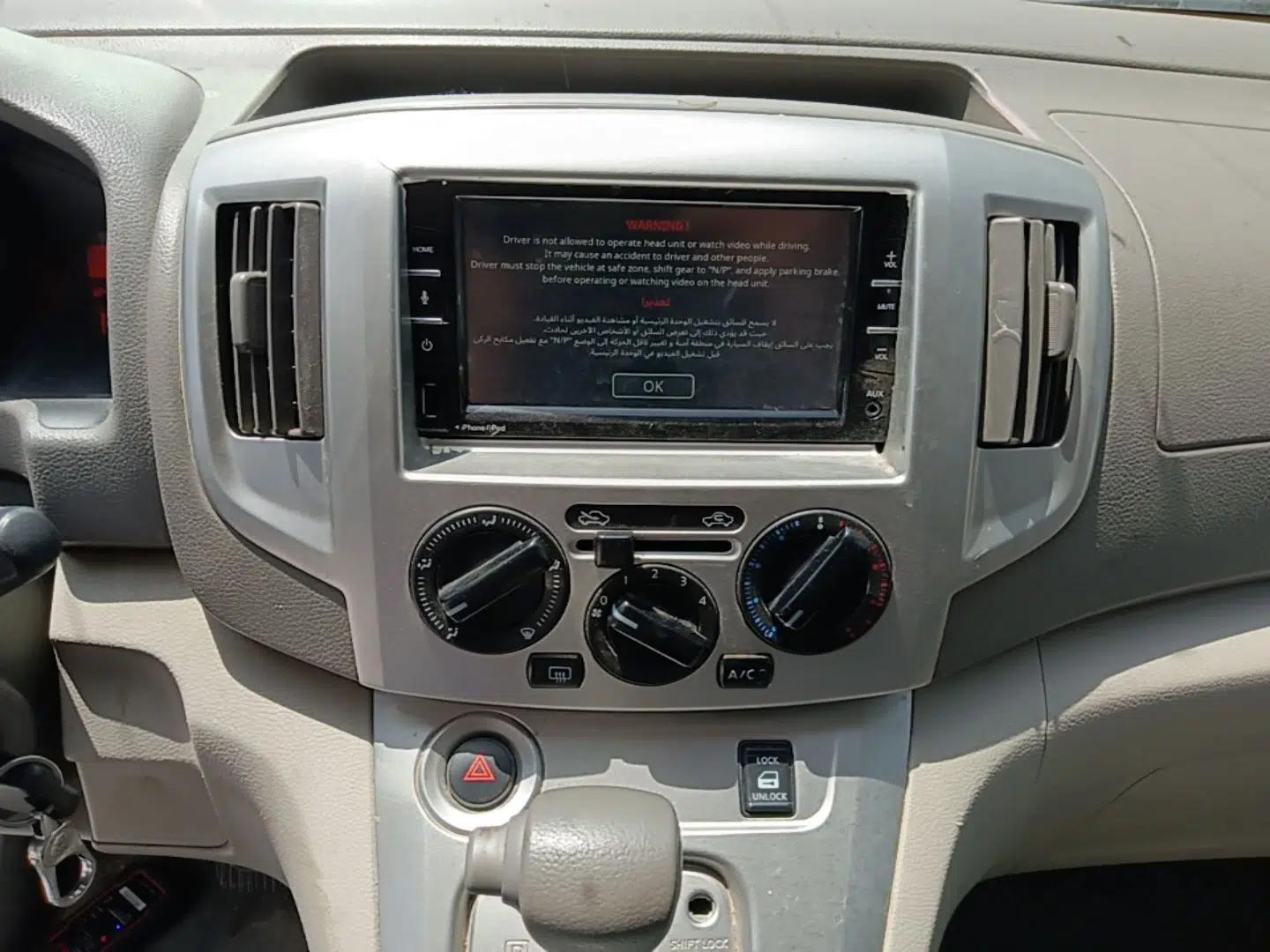 Nissan NV200 2016 Revised Version 1.6L CVT Luxury Edition — миниатюра 16