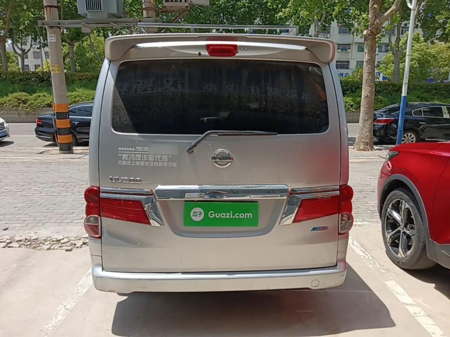 Nissan NV200 2016 Revised Version 1.6L CVT Luxury Edition — миниатюра 5