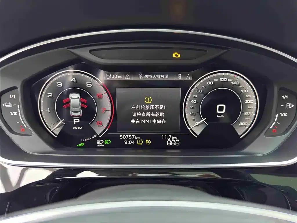 Audi A8 PHEV 2022 A8L 60 TFSIe quattro Collector's Edition — миниатюра 13