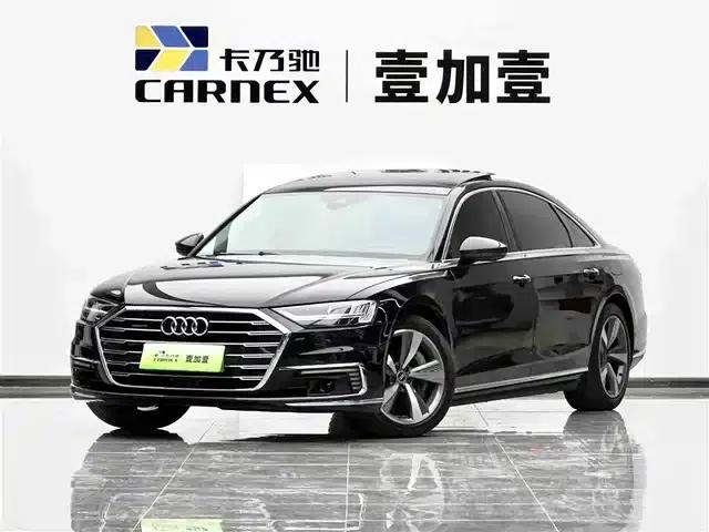 Audi A8 PHEV 2022 A8L 60 TFSIe quattro Collector's Edition
