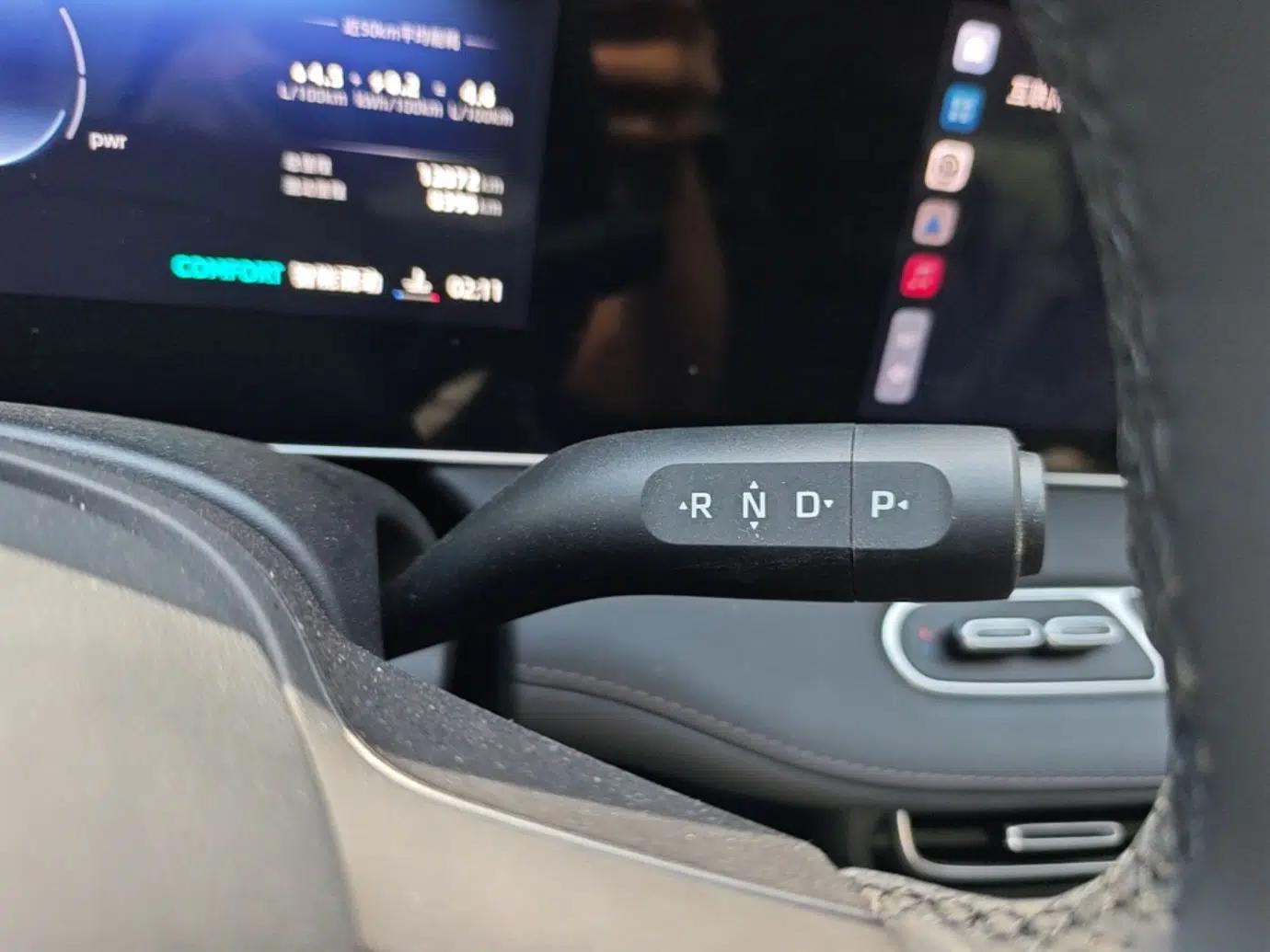 Roewe D7 2025 DMH 125km World Champion Edition — миниатюра 17