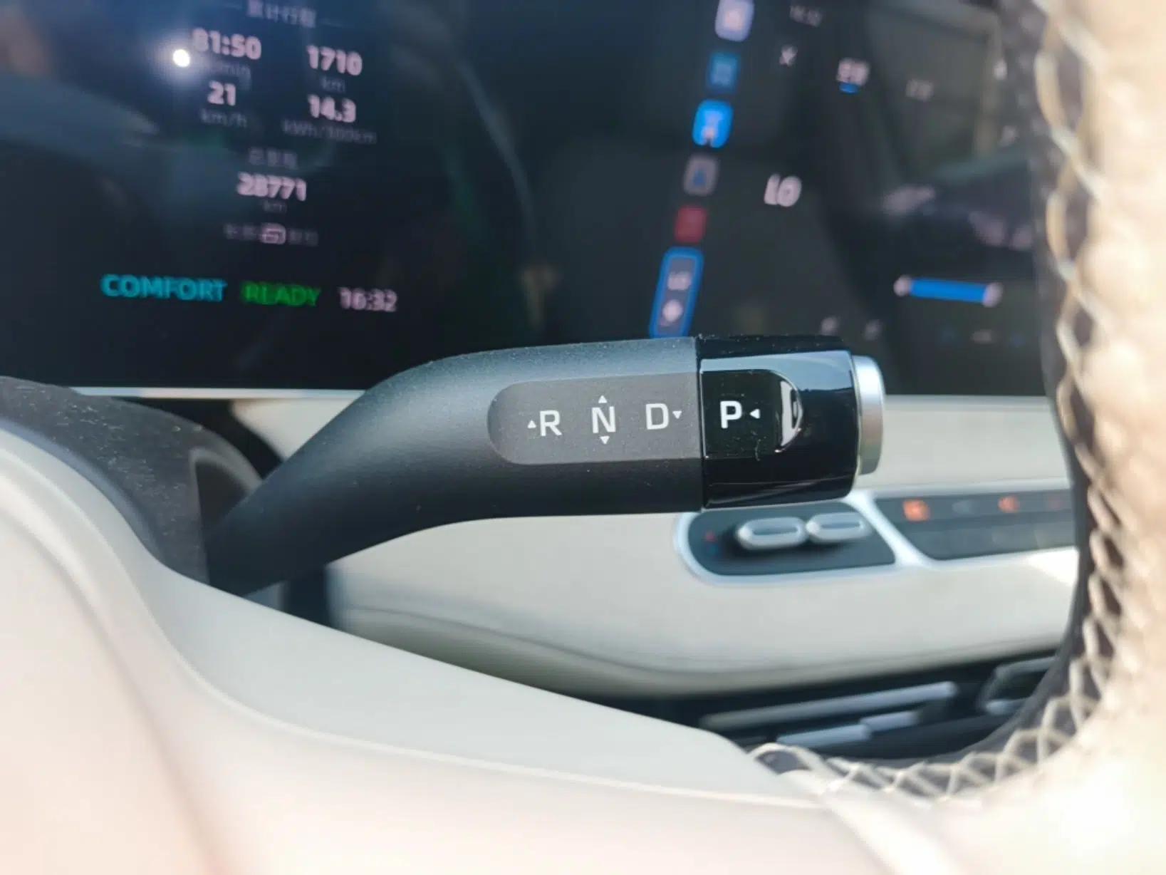 Roewe D7 2023 EV 510km Rear-Drive Flagship Edition — миниатюра 16