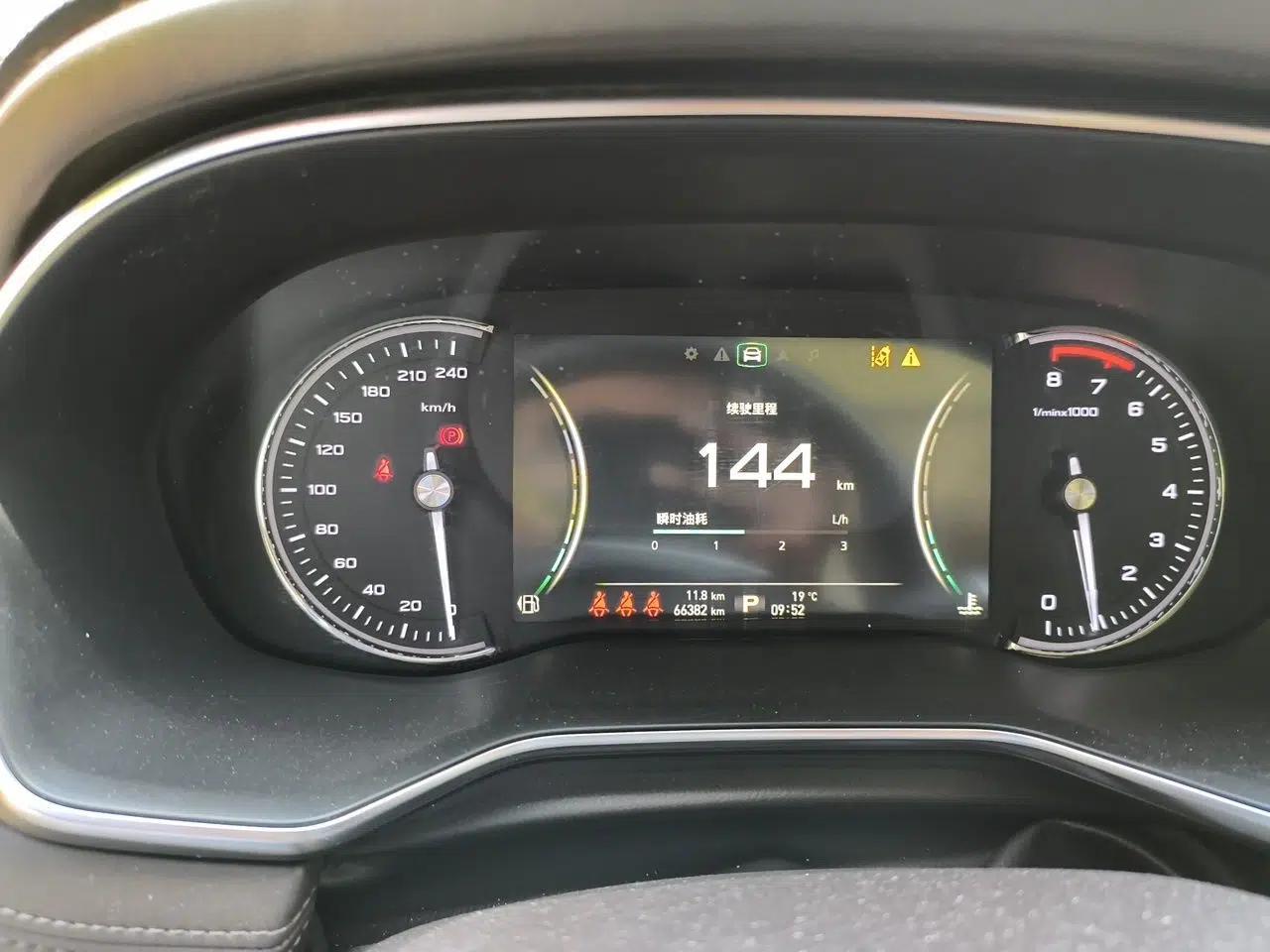 Roewe RX8 2018 30T Smart Connectivity Two-Wheel Drive Supreme Edition — миниатюра 12