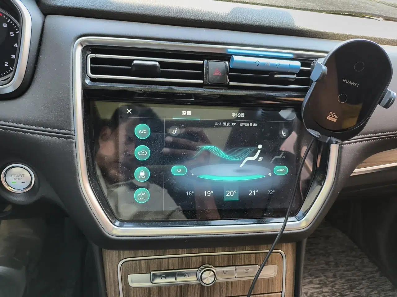 Roewe RX8 2018 30T Smart Connectivity Two-Wheel Drive Supreme Edition — миниатюра 14