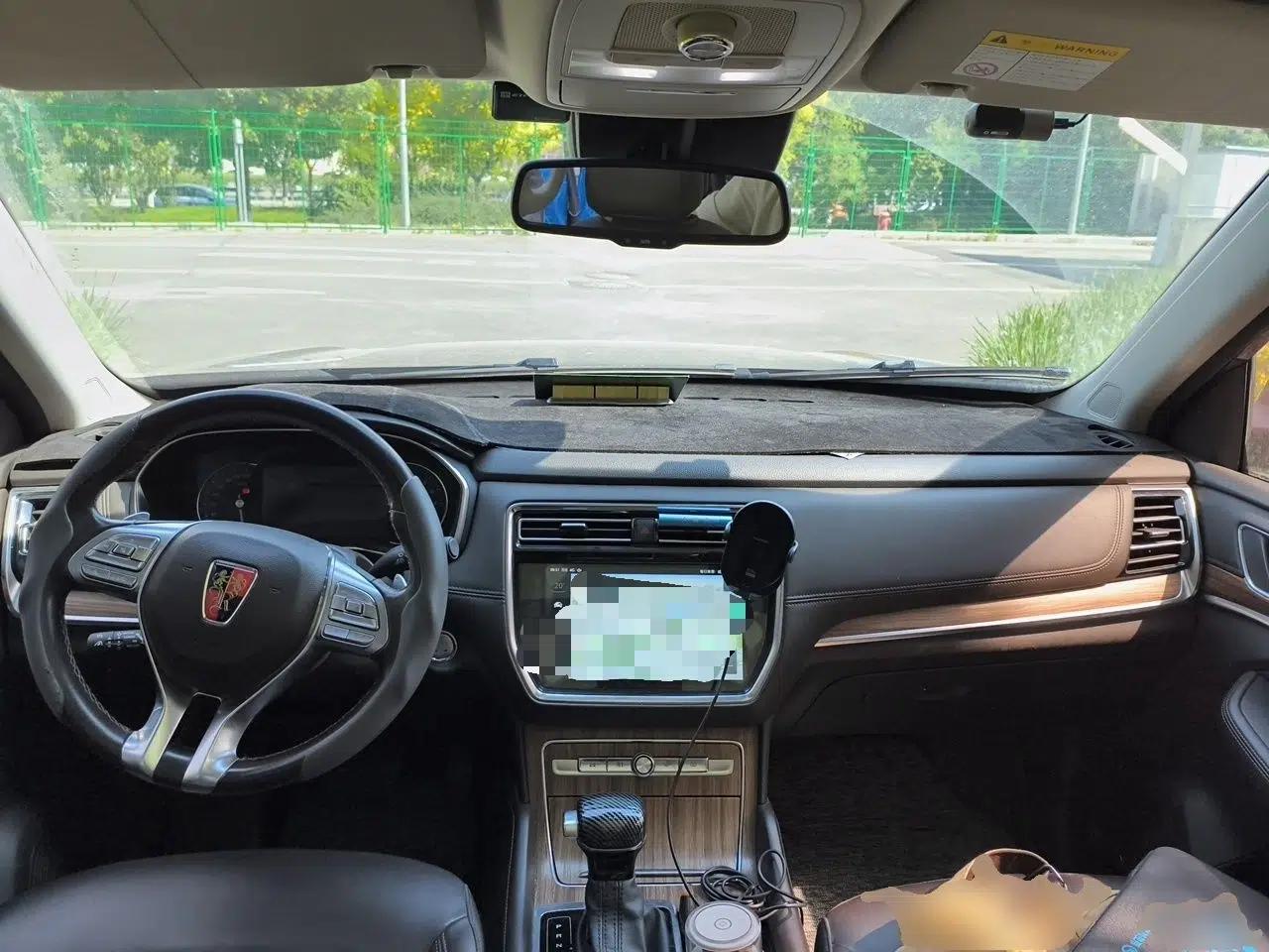 Roewe RX8 2018 30T Smart Connectivity Two-Wheel Drive Supreme Edition — миниатюра 10