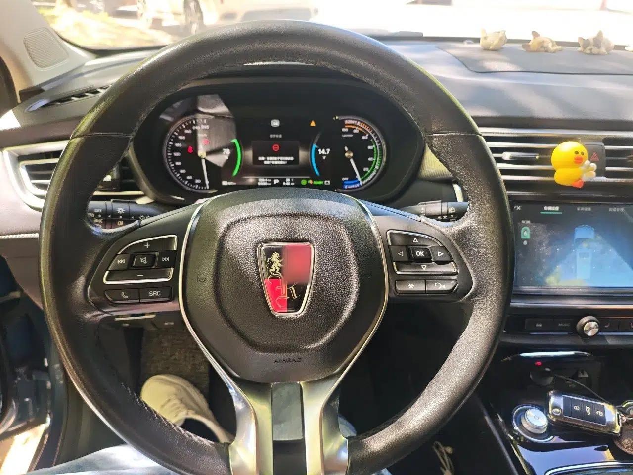 Roewe Ei5 2018 Internet Flagship Edition — миниатюра 11