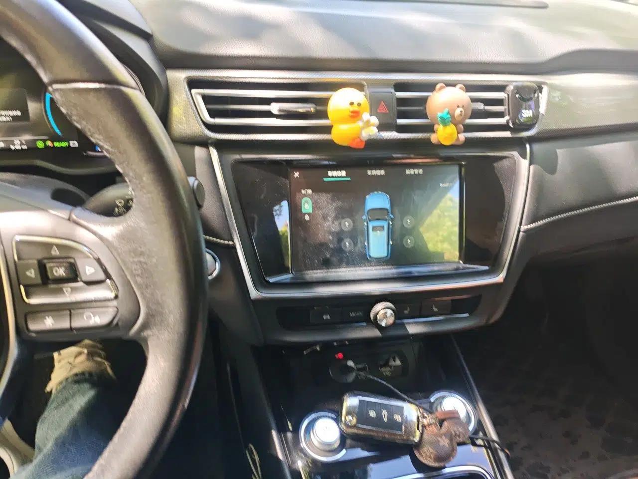 Roewe Ei5 2018 Internet Flagship Edition — миниатюра 14