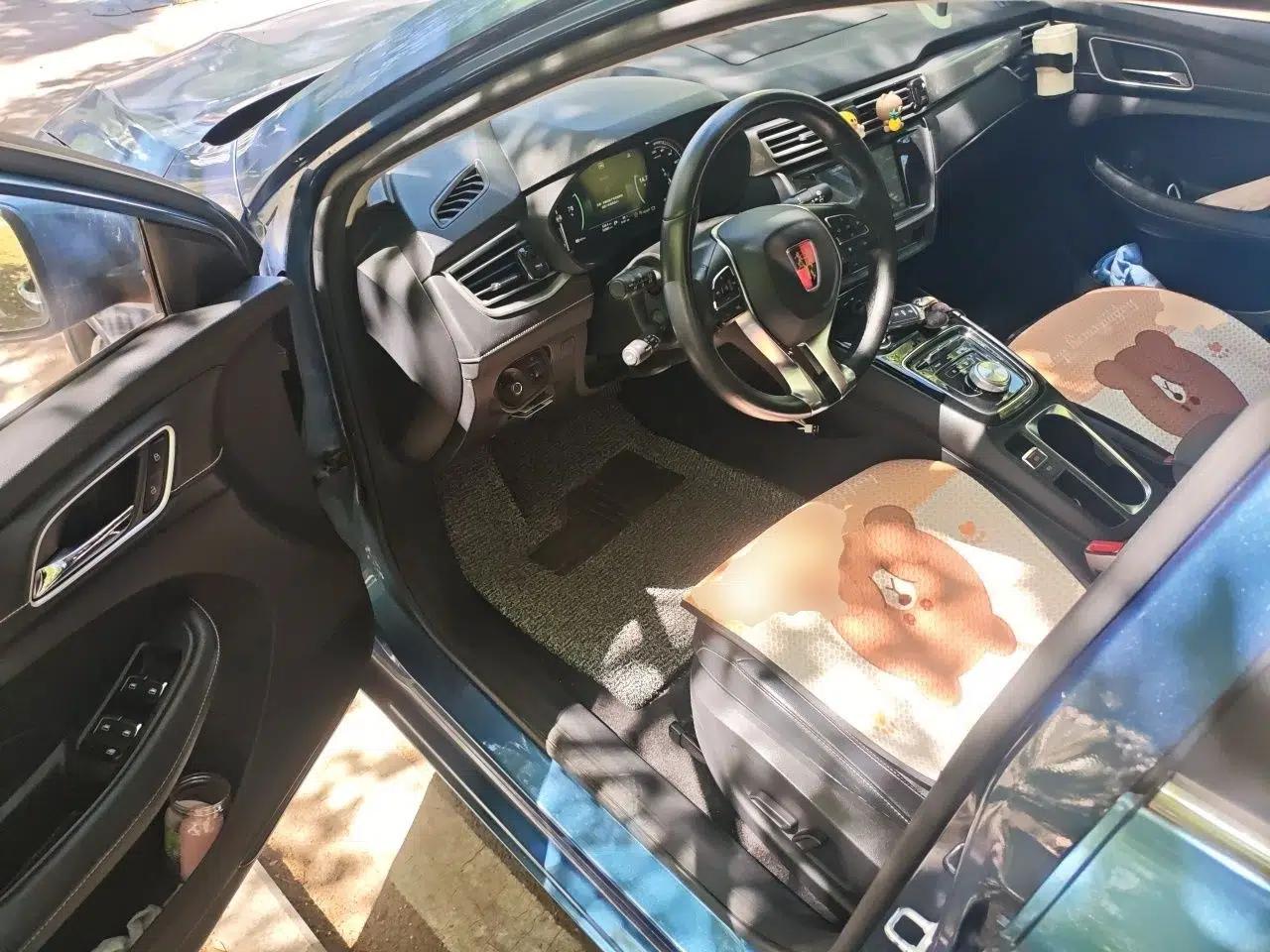 Roewe Ei5 2018 Internet Flagship Edition — миниатюра 17