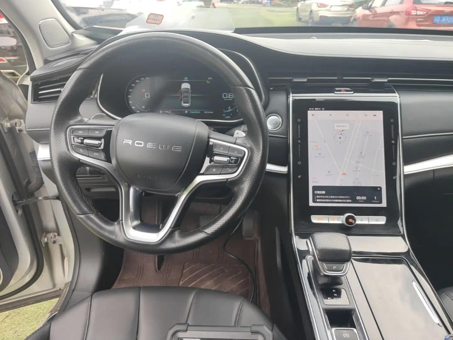 Roewe RX5 MAX 2019 300TGI Automatic Smart Cabin Luxury Edition — миниатюра 13