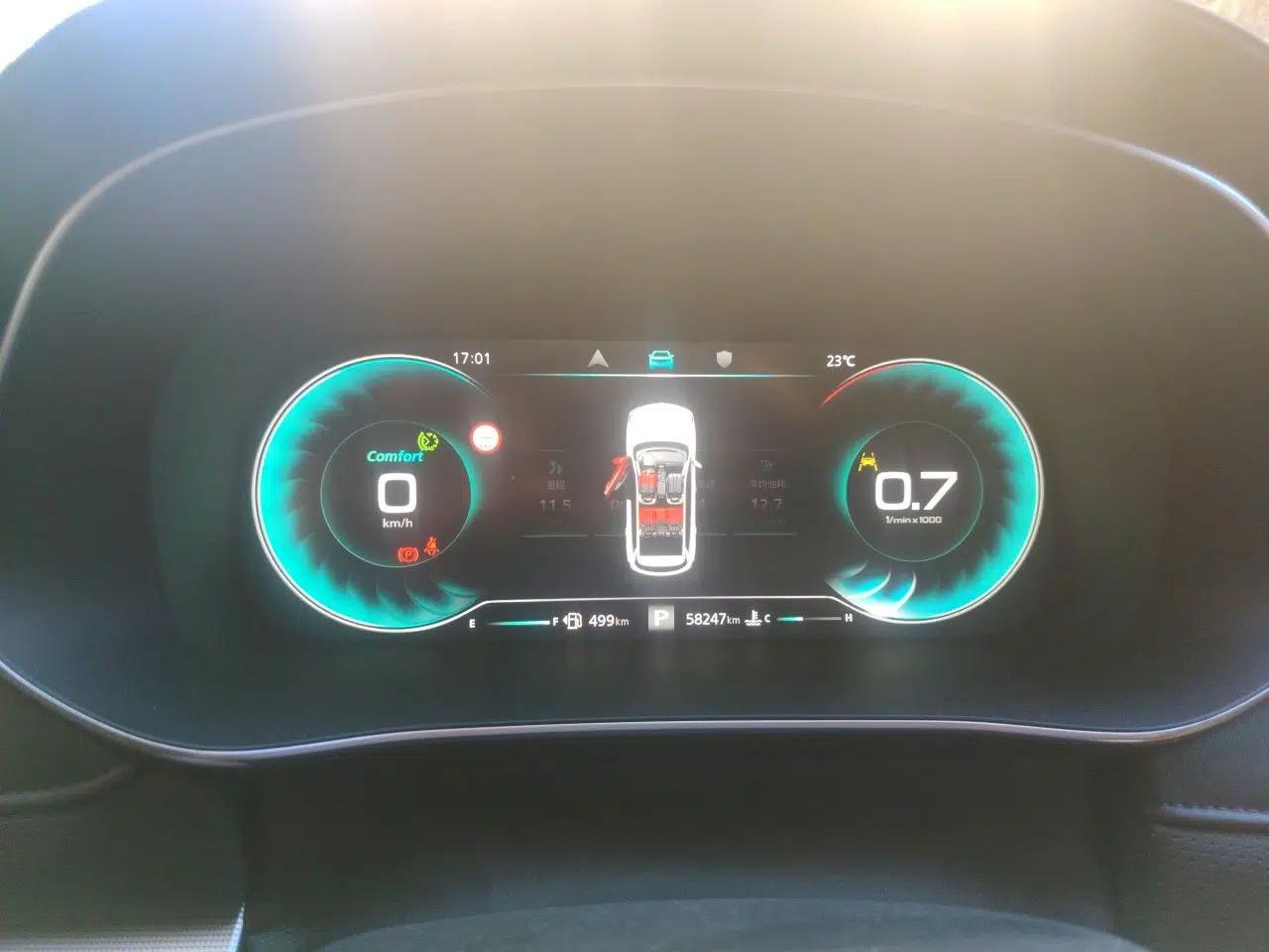Roewe RX5 MAX 2019 400TGI Automatic Smart Cabin Flagship Edition — миниатюра 12