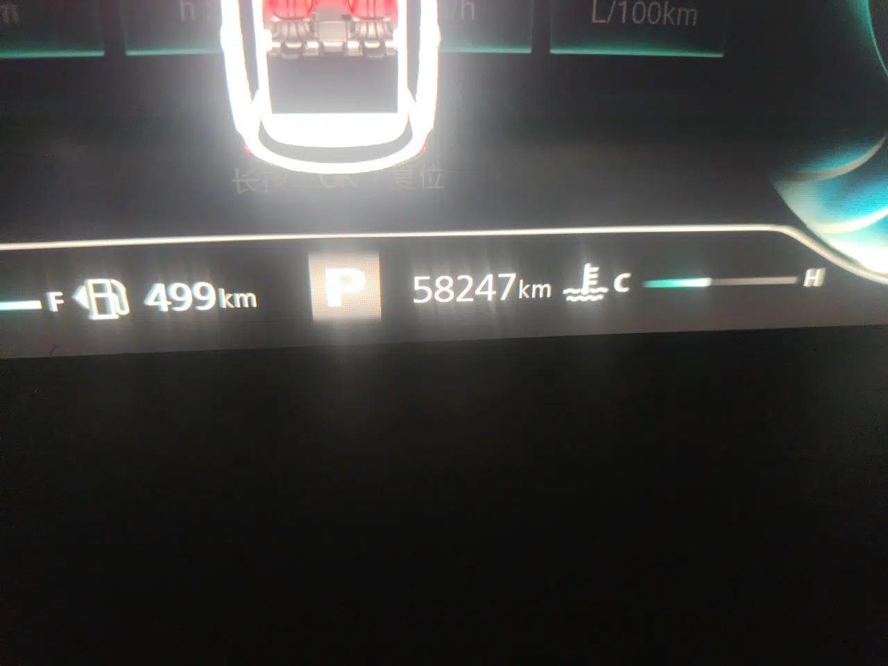 Roewe RX5 MAX 2019 400TGI Automatic Smart Cabin Flagship Edition — миниатюра 13
