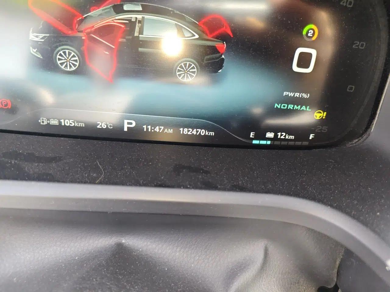 Roewe i6 New Energy 2017 45T Hybrid Connect & Smart Enjoyment Edition — миниатюра 13