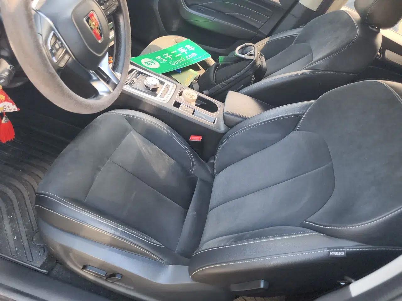 Roewe i6 New Energy 2017 45T Hybrid Connective Smart Luxury Edition — миниатюра 16