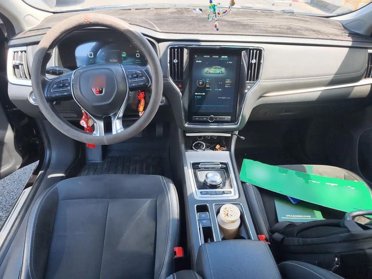 Roewe i6 New Energy 2017 45T Hybrid Connective Smart Luxury Edition — миниатюра 10