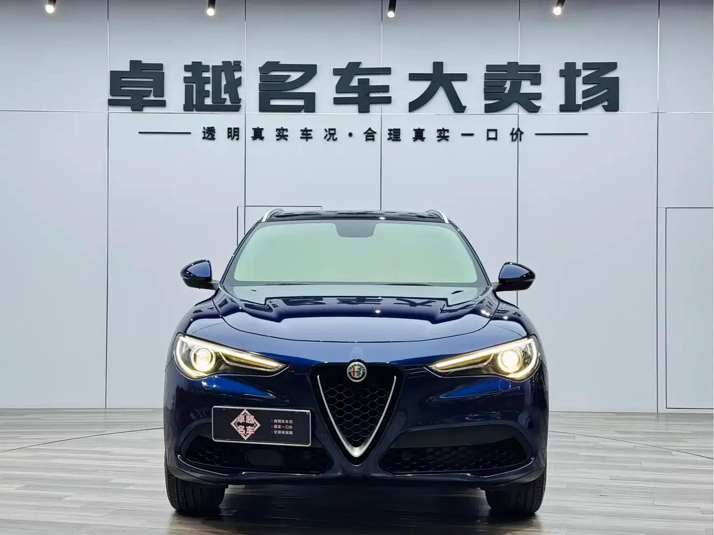 2017 Stelvio 2.0T 200HP Luxury Edition — миниатюра 2