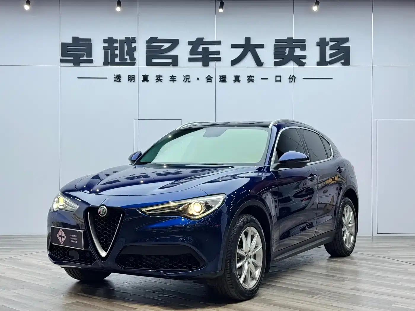 2017 Stelvio 2.0T 200HP Luxury Edition — миниатюра 3