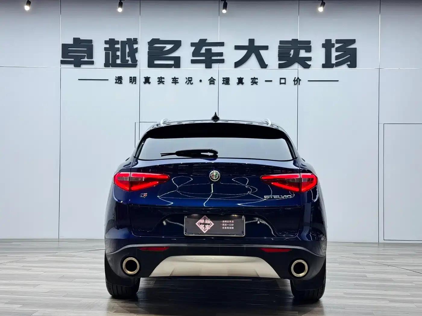 2017 Stelvio 2.0T 200HP Luxury Edition — миниатюра 27