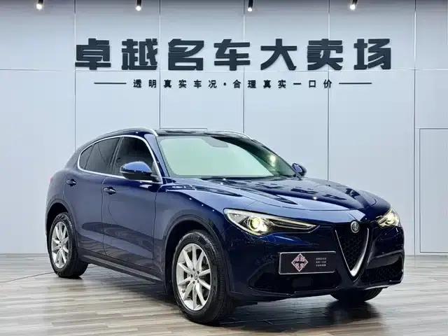 2017 Stelvio 2.0T 200HP Luxury Edition
