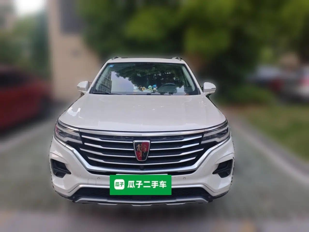 Roewe RX5 eMAX 2020 500 PHEV Smart Cabin Flagship Edition — миниатюра 2