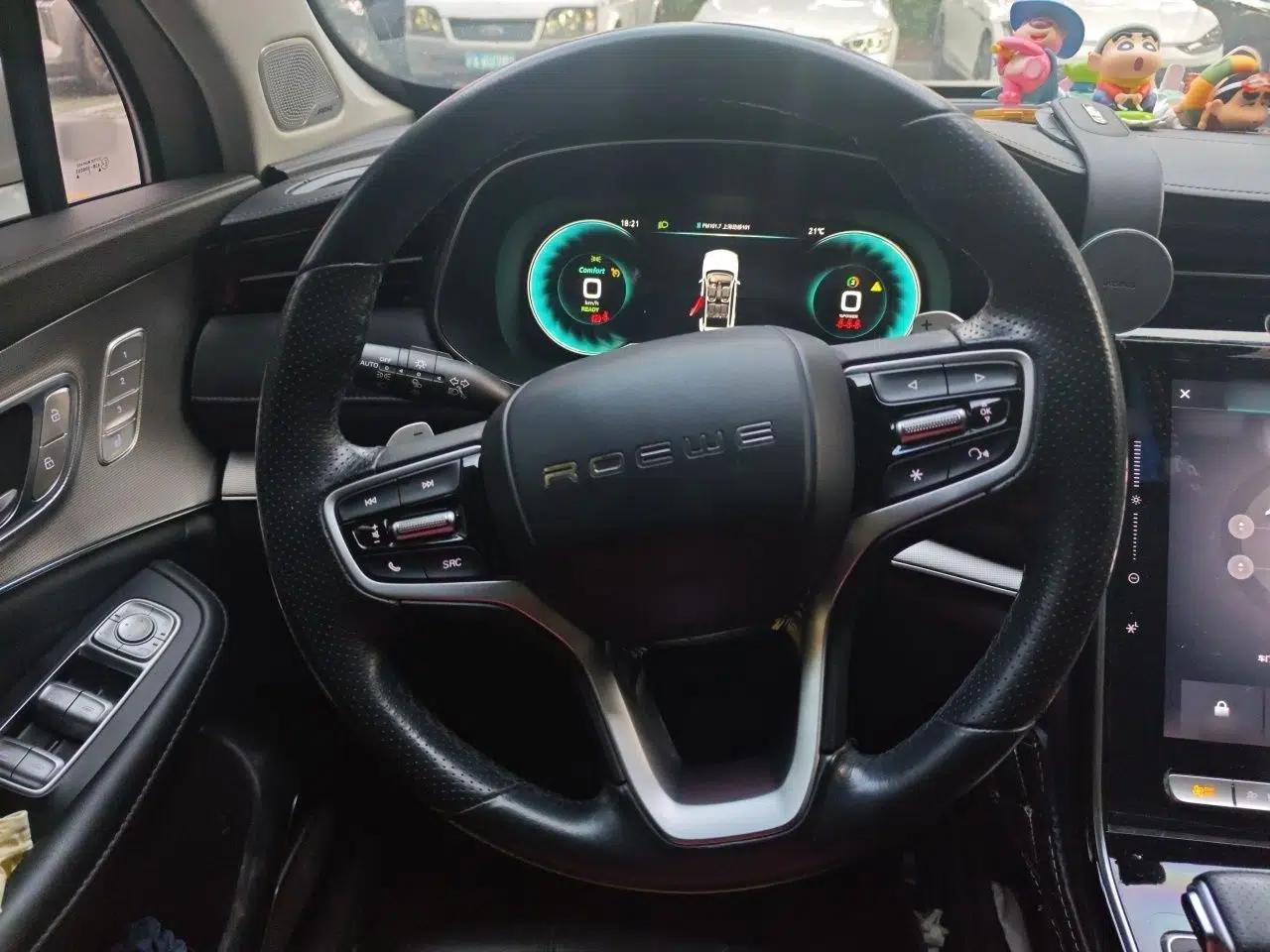 Roewe RX5 eMAX 2020 500 PHEV Smart Cabin Flagship Edition — миниатюра 11