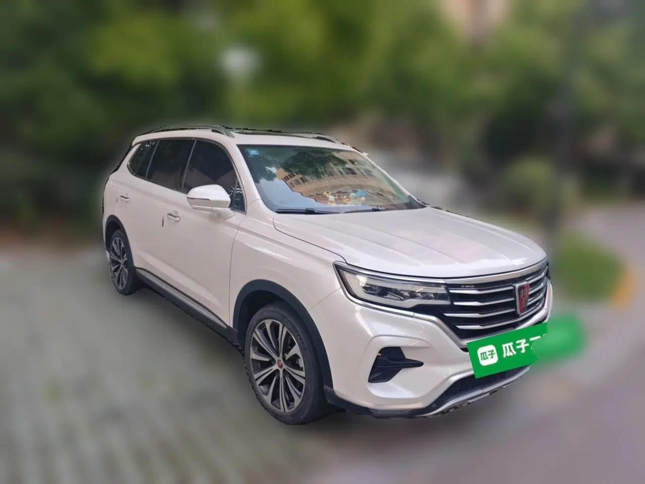 Roewe RX5 eMAX 2020 500 PHEV Smart Cabin Flagship Edition — миниатюра 3