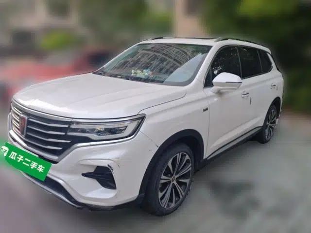 Roewe RX5 eMAX 2020 500 PHEV Smart Cabin Flagship Edition