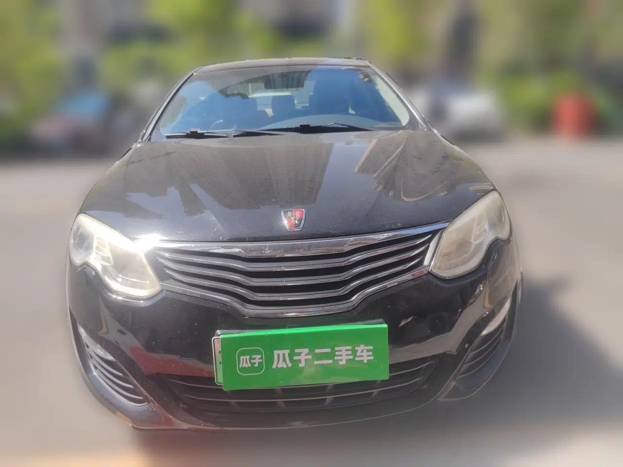 Roewe e550 2016 Deluxe Edition — миниатюра 2