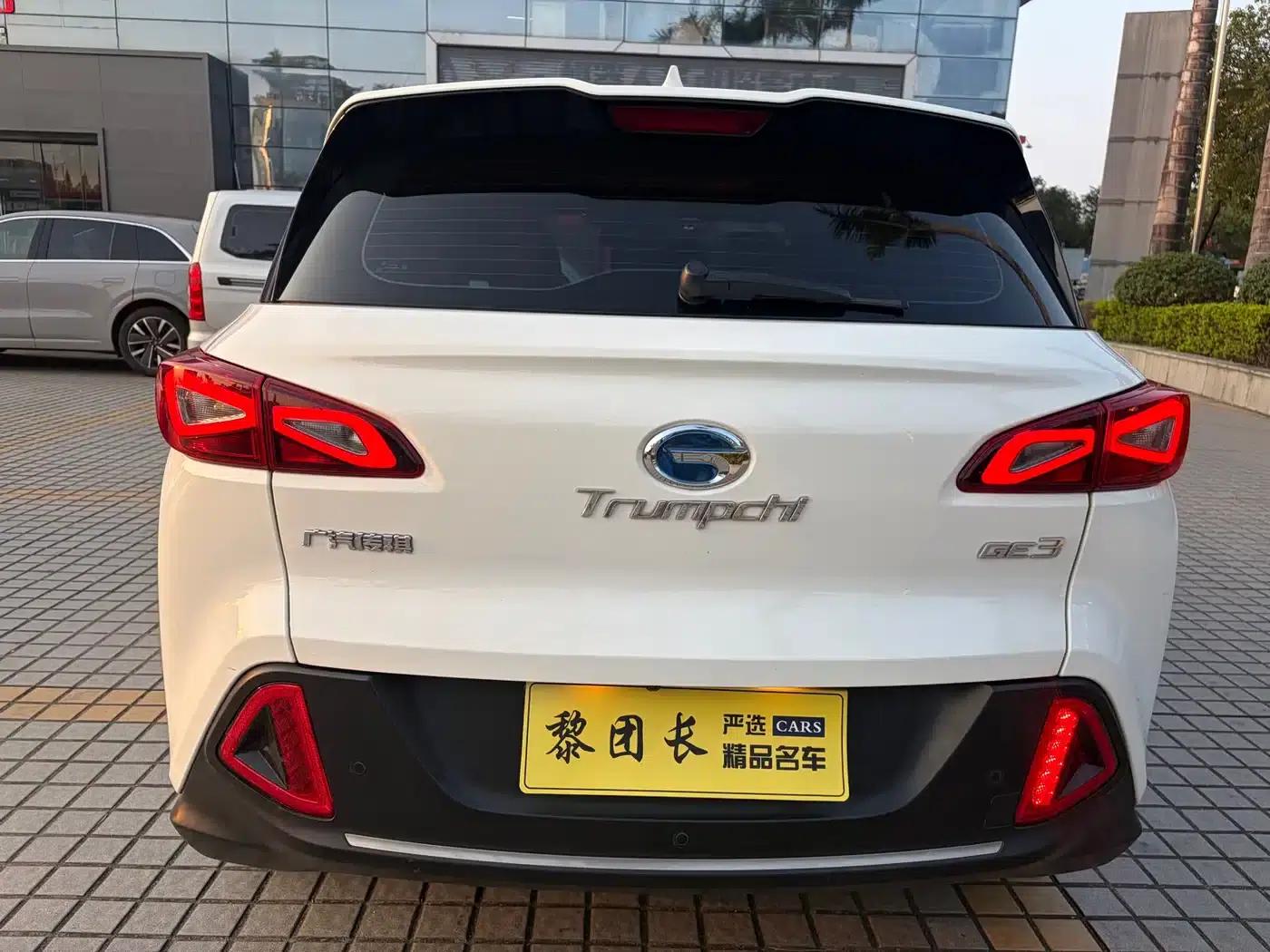 Trumpchi GE3 2017 310 Premium Edition — миниатюра 21