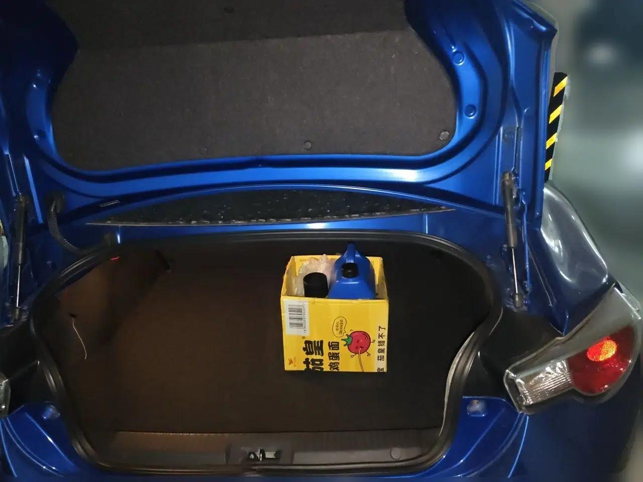 Subaru BRZ 2015 2.0i Manual Model — миниатюра 20