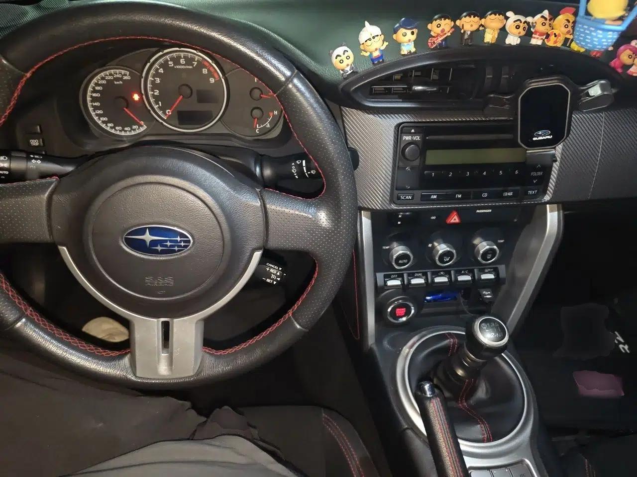 Subaru BRZ 2015 2.0i Manual Model — миниатюра 10