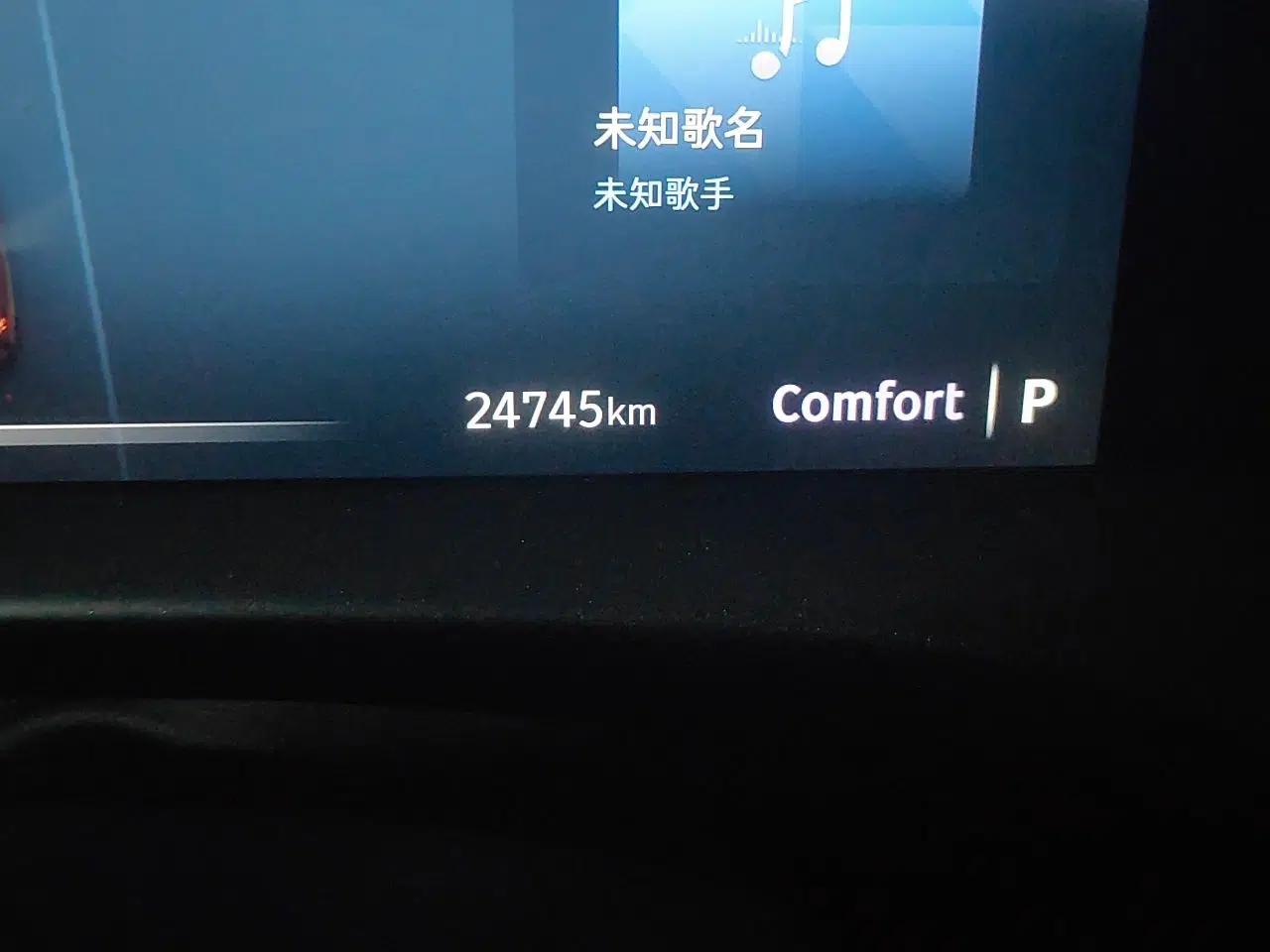 smart #5 2024 Long-Range Journey Luxury Edition — миниатюра 13