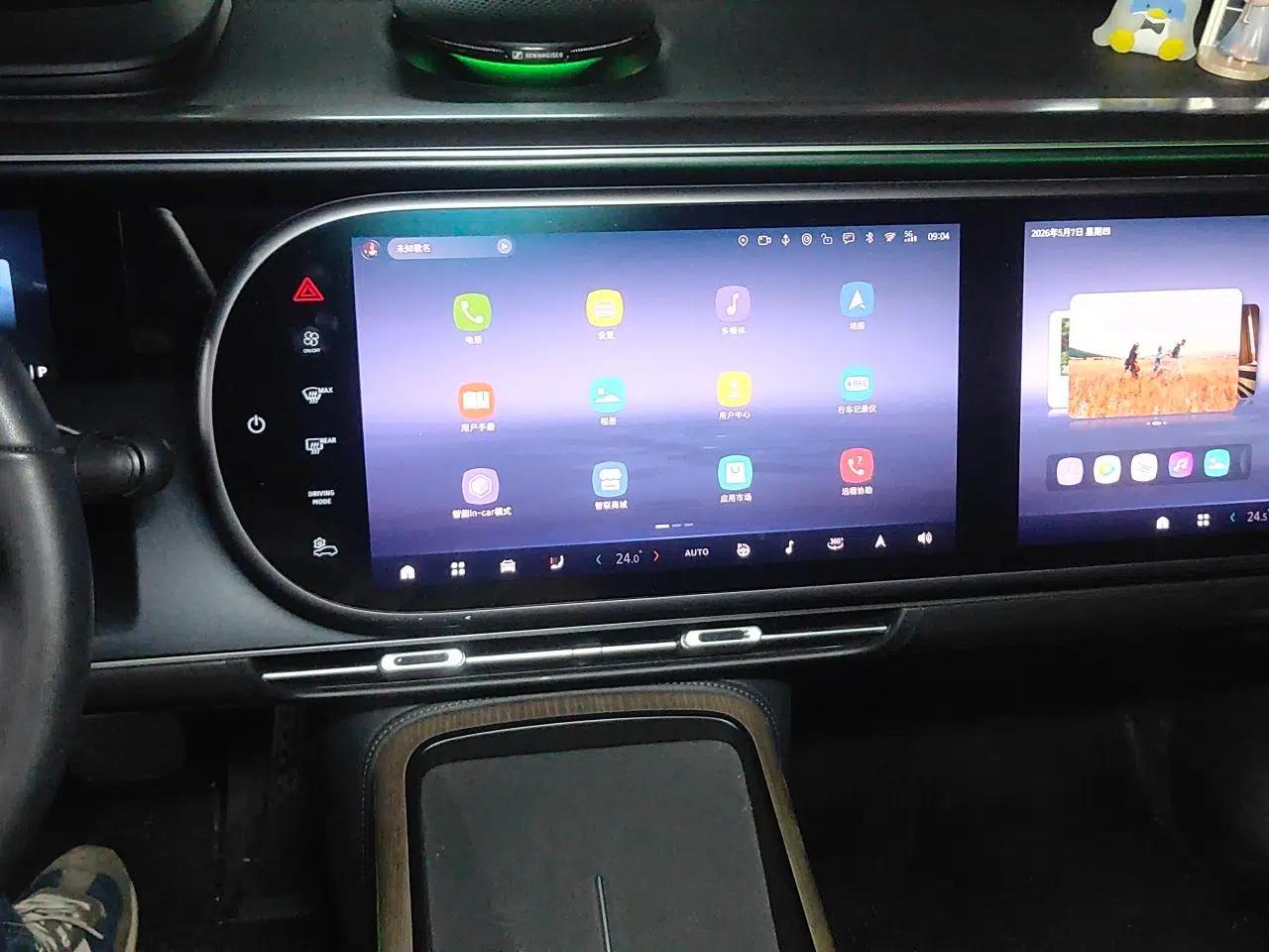 smart #5 2024 Long-Range Journey Luxury Edition — миниатюра 14
