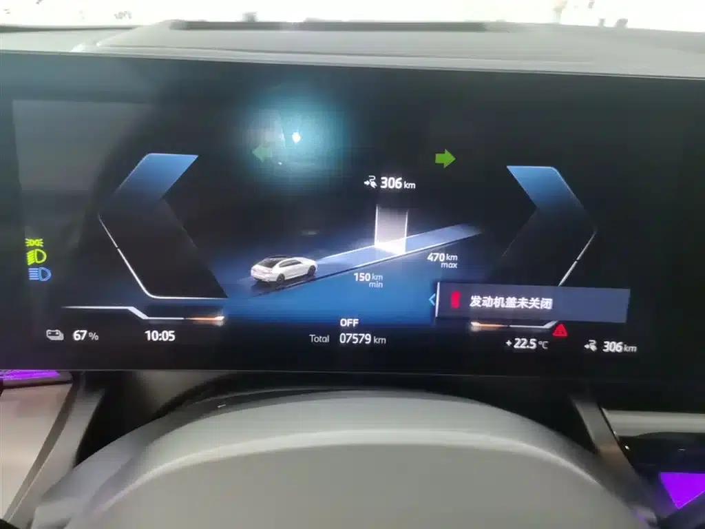 BMW i5 2025 eDrive 40L M Sport Package — миниатюра 12