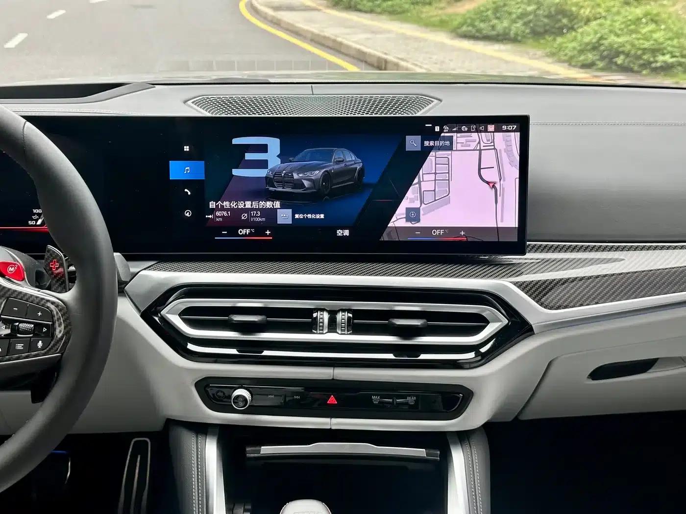 2024 BMW M3 Sedan M xDrive Competition — миниатюра 9