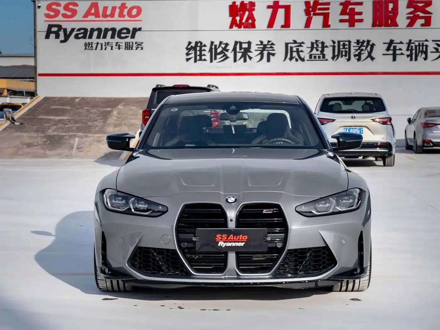 2023 BMW M3 Sedan M xDrive Competition — миниатюра 2