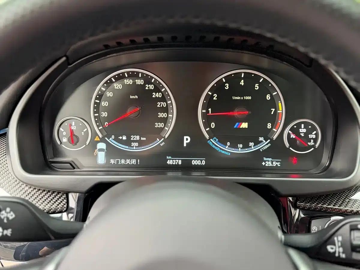 2015 BMW X5 M — миниатюра 10