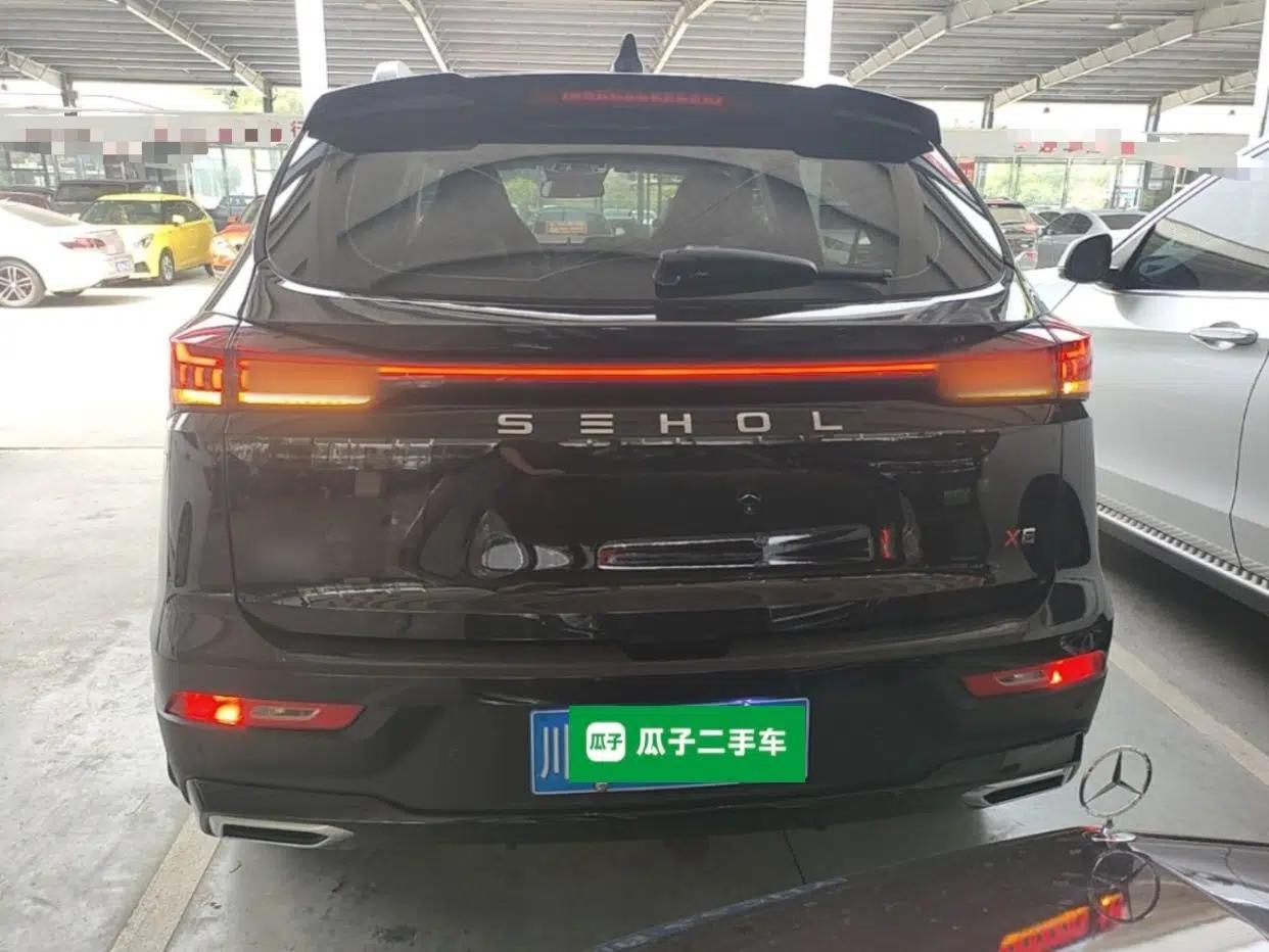 SOL X6 2022 1.5T DCT Trendy FUN Edition — миниатюра 5