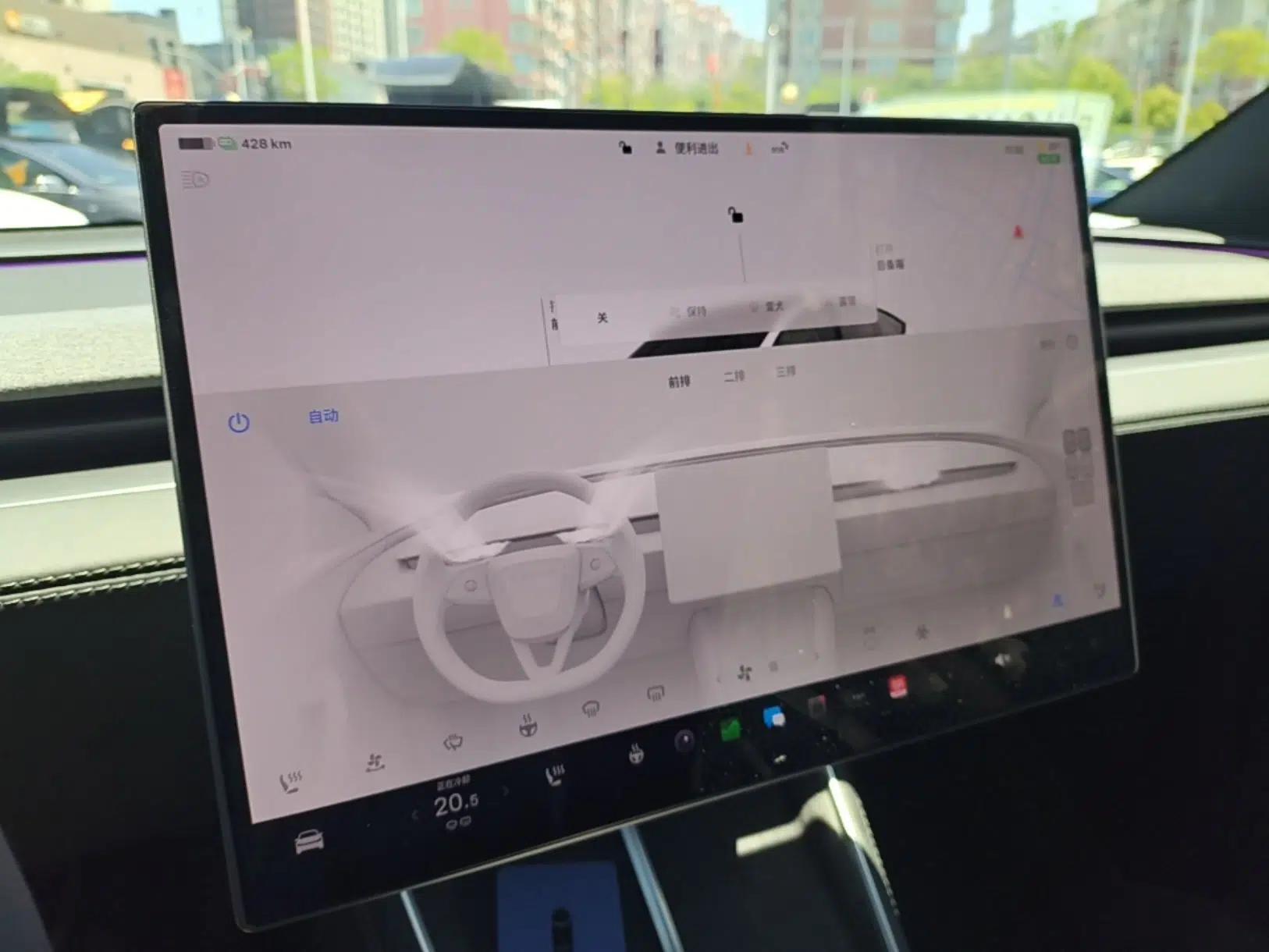 Tesla Model Y L 2025 Model Long-Range All-Wheel-Drive Version — миниатюра 16