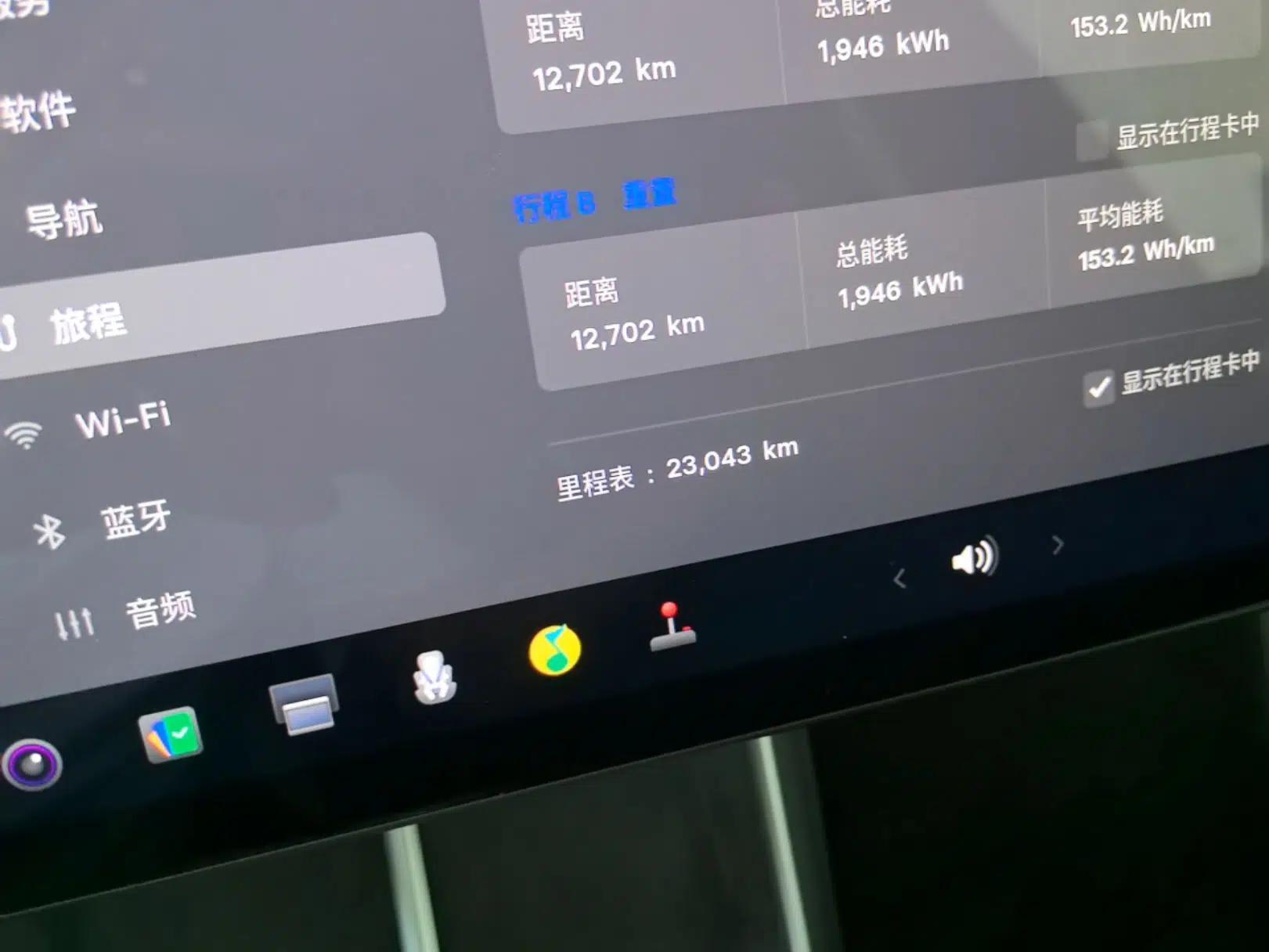 Tesla Model Y L 2025 Model Long-Range All-Wheel-Drive Version — миниатюра 15