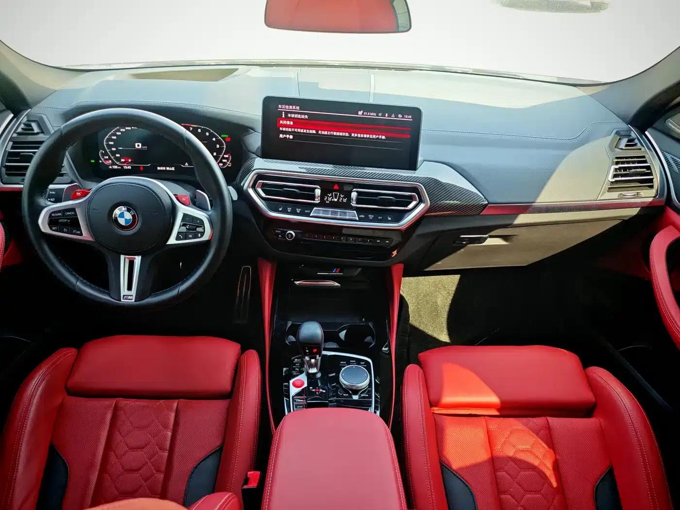 2022 BMW X4 M Competition — миниатюра 5