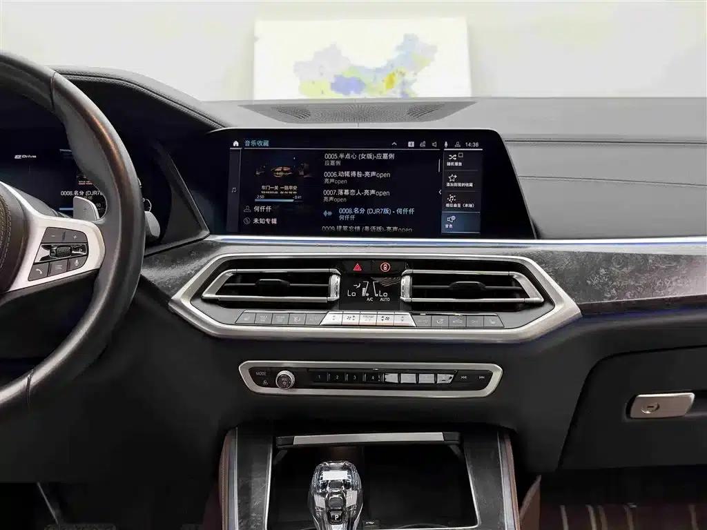 BMW X5 PHEV (Imported) 2020 xDrive45e M Sport Package — миниатюра 10