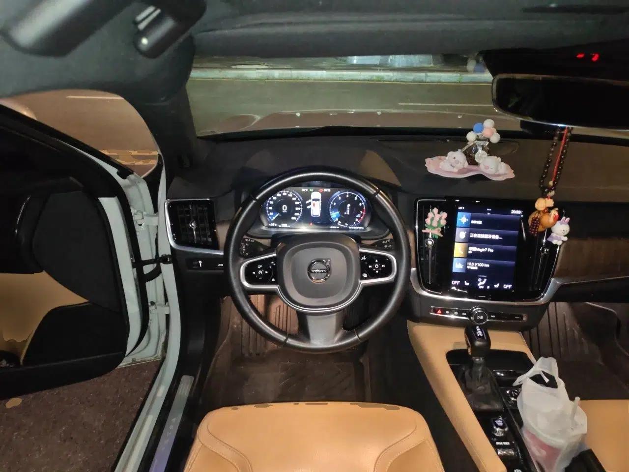 Volvo V90 2020 Cross Country T5 AWD Smart Range Edition — миниатюра 11