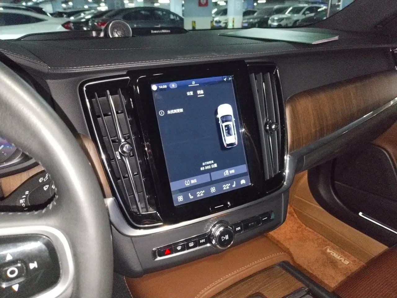 Volvo V90 2022 Cross Country B5 AWD Prestige Edition — миниатюра 14