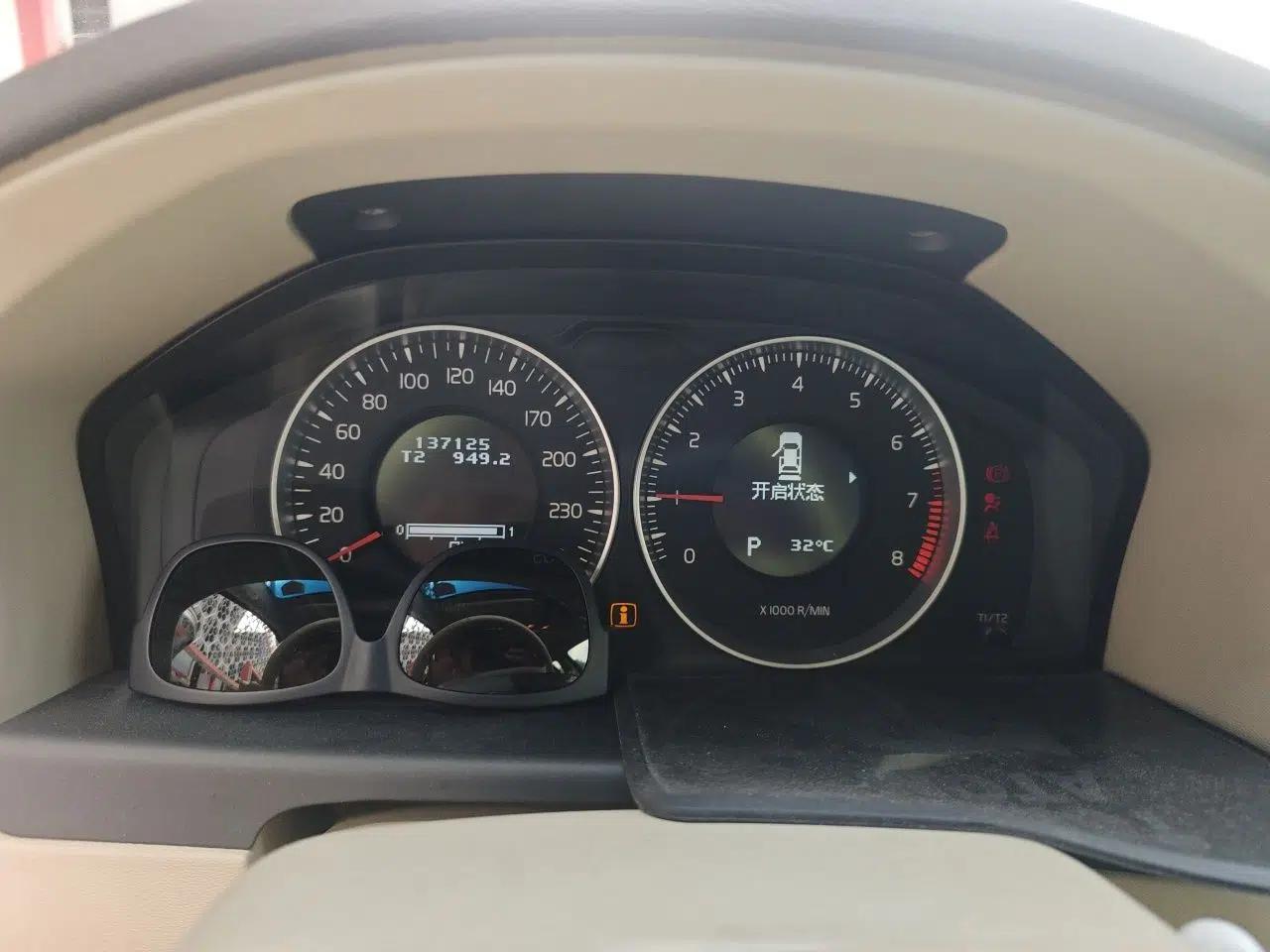 Volvo S80L 2012 2.0T ZhiShang Version — миниатюра 12