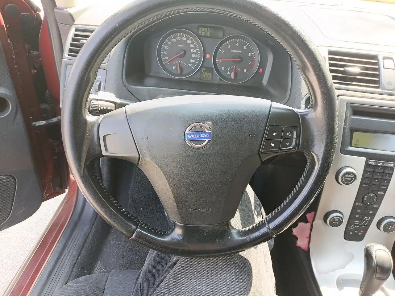 Volvo C30 2011 2.0 ZhiShang Edition — миниатюра 11